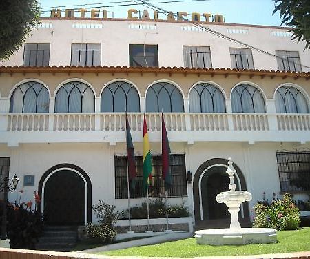Hotel Calacoto Ла-Пас Екстер'єр фото